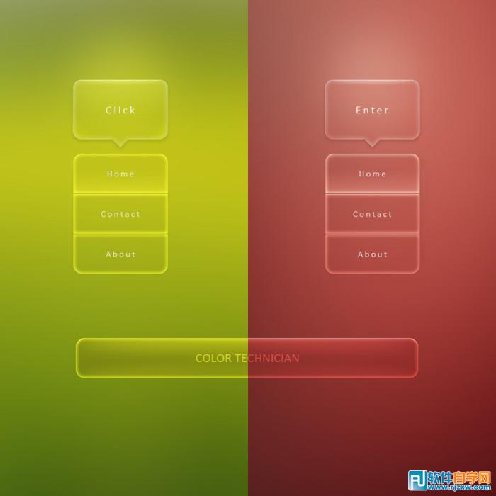 ps透明玻璃材質