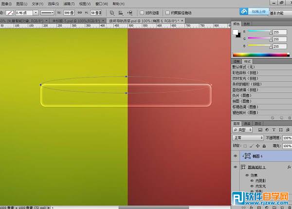 ps透明玻璃材質