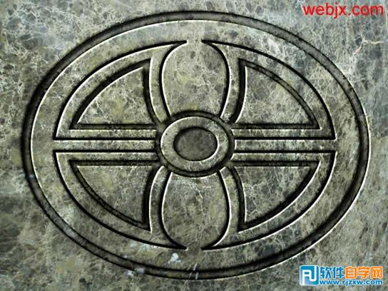 ps制作雕刻灰度圖