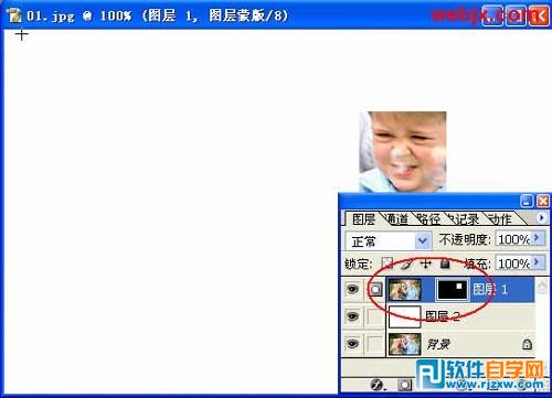 ps圖像錯位效果