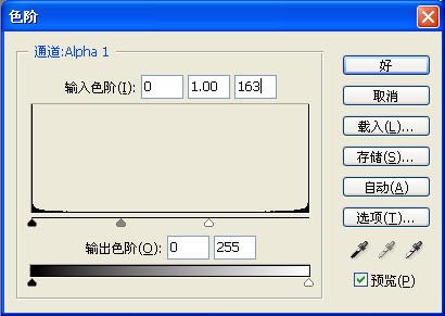 PS 如何制作電子情書