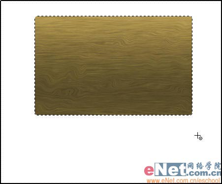 ps木板字體凹陷雕刻字