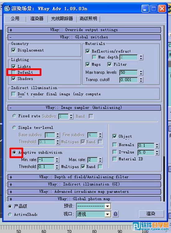 3dmax鋁合金材質(zhì)參數(shù)