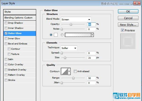 ai制作雙層立體字教程