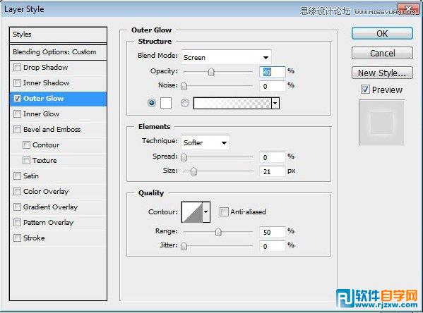 ai制作雙層立體字教程