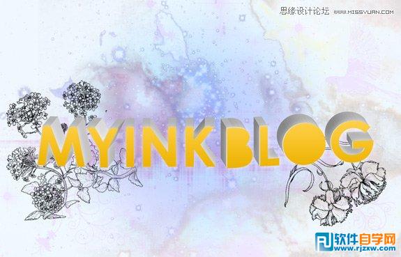 ai制作雙層立體字教程