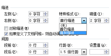 如何用word排版書籍
