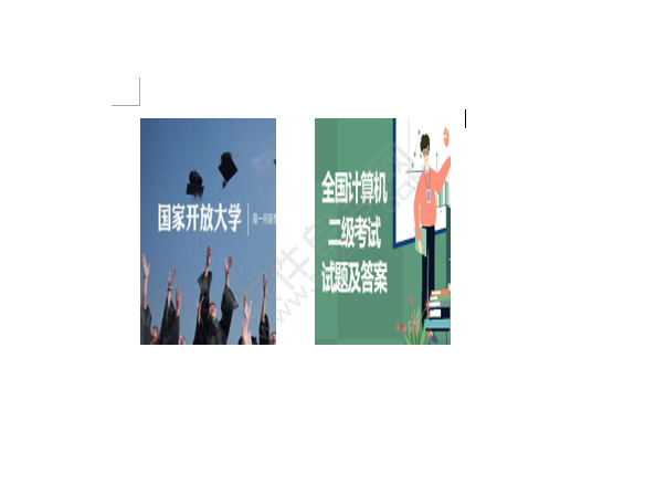 word統(tǒng)一設置圖片尺寸