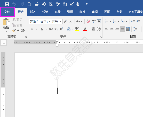 Word怎么設置此應用程序啟動時顯示開始屏