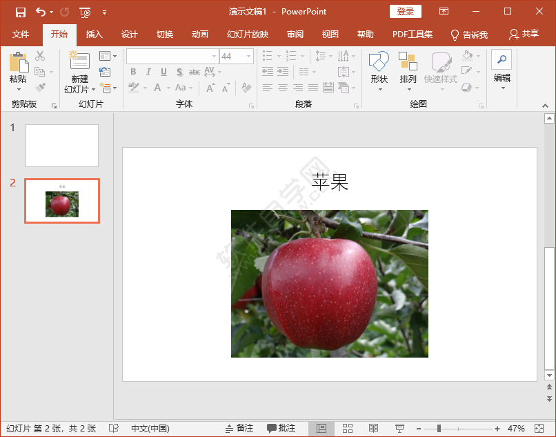 PPT怎么新建《標題和內容幻燈片》的方法