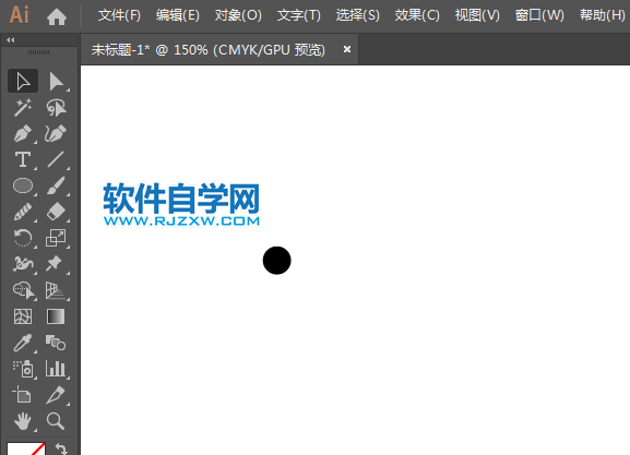 ai制作籃球標識的方法與步驟