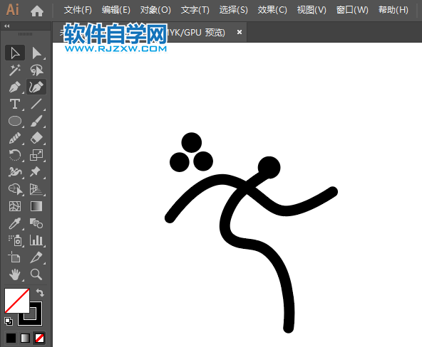 ai制作鐵人三項標識的方法與步驟