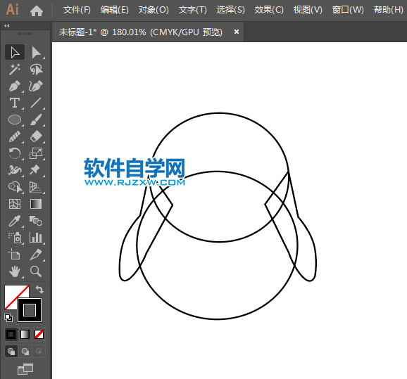 ai如何畫QQ企鵝圖標