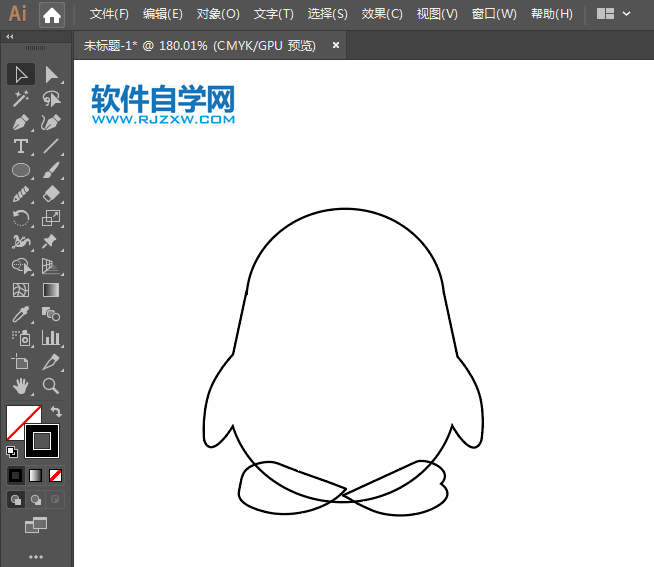 ai如何畫QQ企鵝圖標