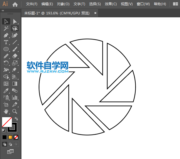ai如何畫朋友圖圖標