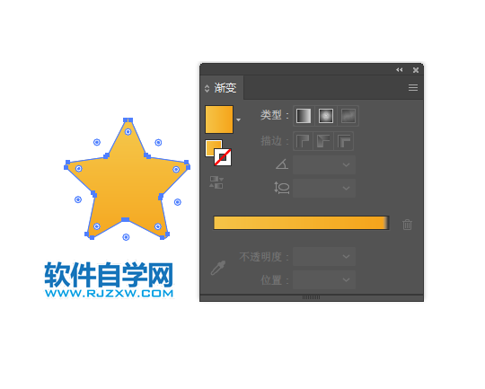 ai如何畫QQ空間圖標
