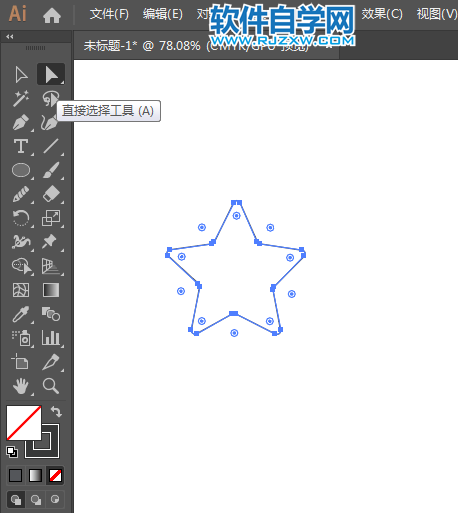 ai如何畫QQ空間圖標