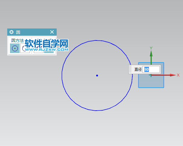 ug怎么在圓上6等分