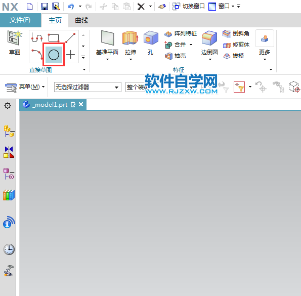 ug怎么在圓上6等分