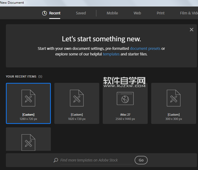 AI怎么繪制游戲鼠標