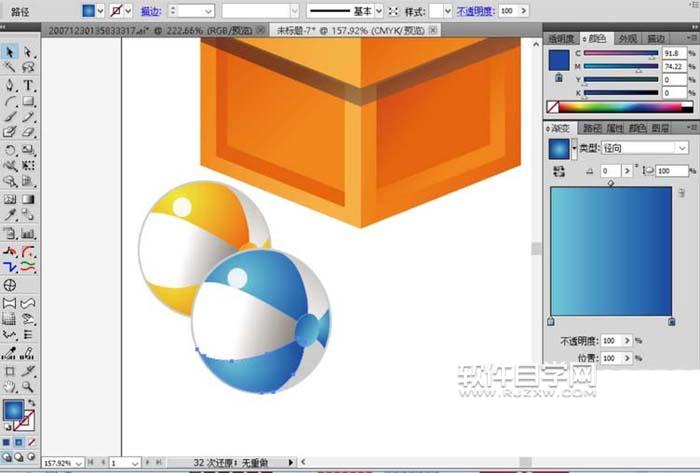 ai怎么繪制琉璃球盒裝效果