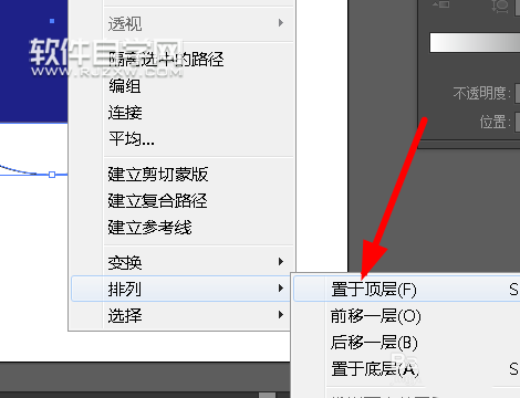 ai繪制最低限速50的交通標志