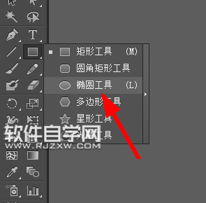 ai繪制最低限速50的交通標志