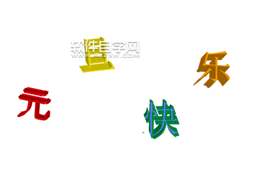 ai怎么做藝術(shù)字體