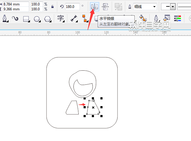 CDR繪制用戶登陸圖標