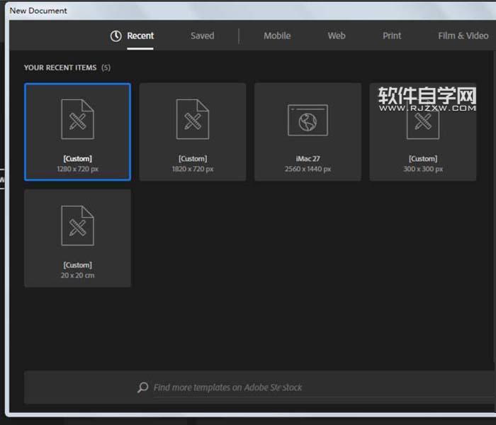 ai嬰兒床簡(jiǎn)單畫法