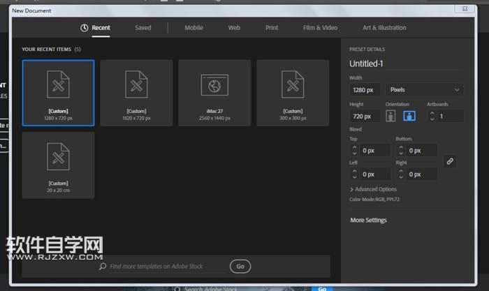 ai怎么畫植物僵尸角色