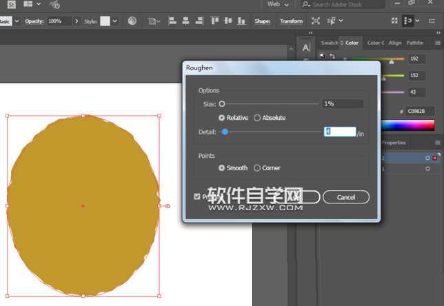 ai怎么畫植物僵尸角色