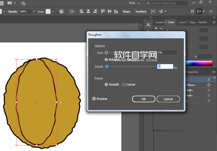 ai怎么畫植物僵尸角色