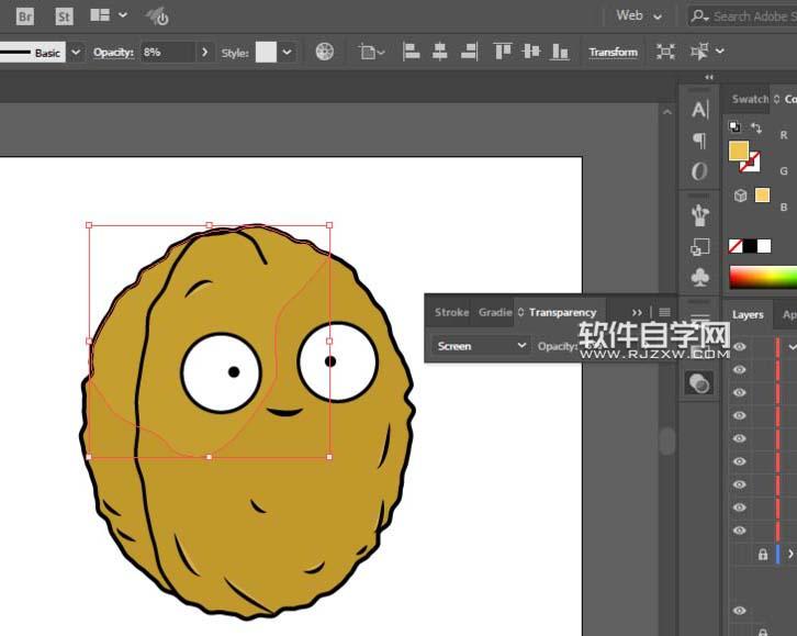 ai怎么畫植物僵尸角色
