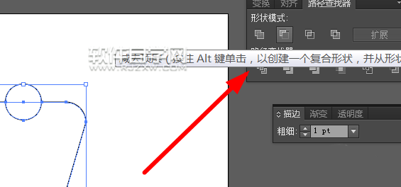 AI畫漂亮的連衣裙