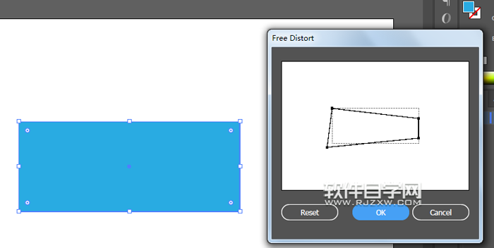ai怎么繪制促銷牌標志？