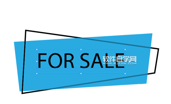 ai怎么繪制促銷牌標志？