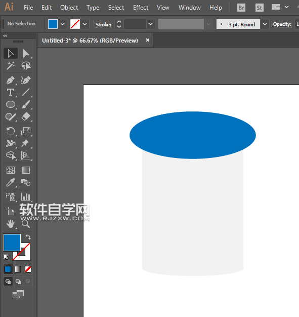 用ai怎么繪制計(jì)算器圖標(biāo)
