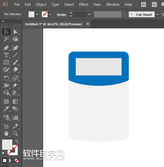 用ai怎么繪制計(jì)算器圖標(biāo)