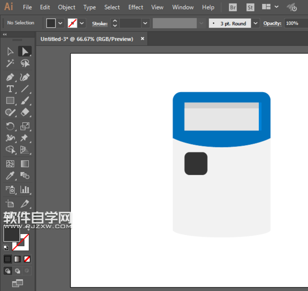 用ai怎么繪制計(jì)算器圖標(biāo)