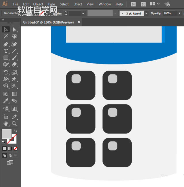 用ai怎么繪制計(jì)算器圖標(biāo)