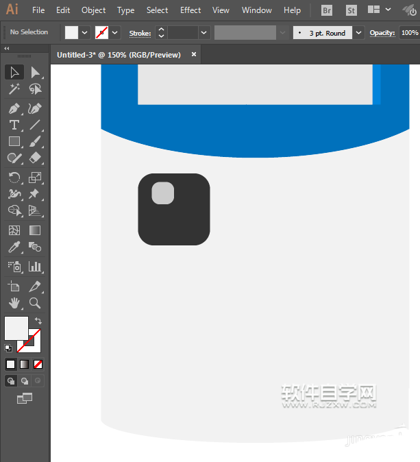 用ai怎么繪制計(jì)算器圖標(biāo)
