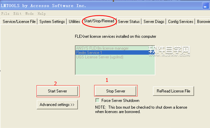 UG的許可證文件配置教程
