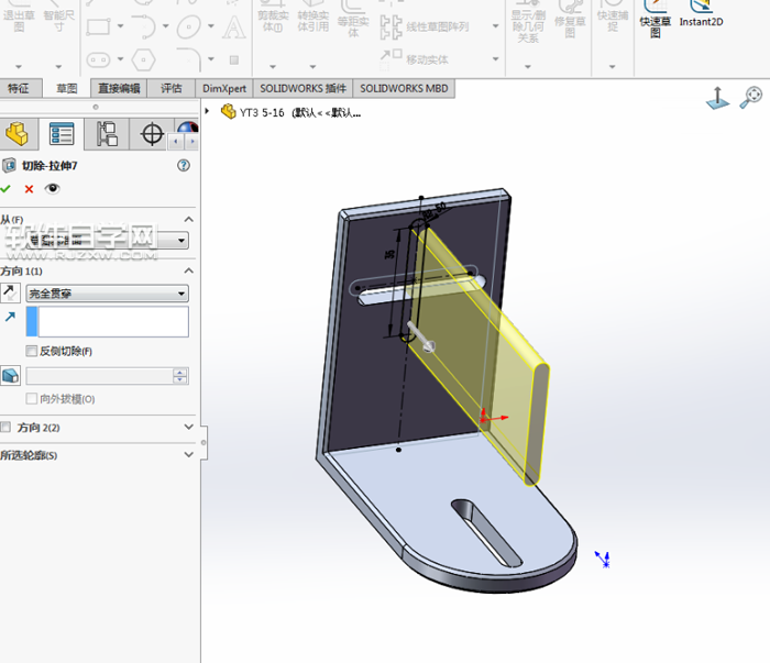 solidworks金屬鎖緊扣的繪制方法