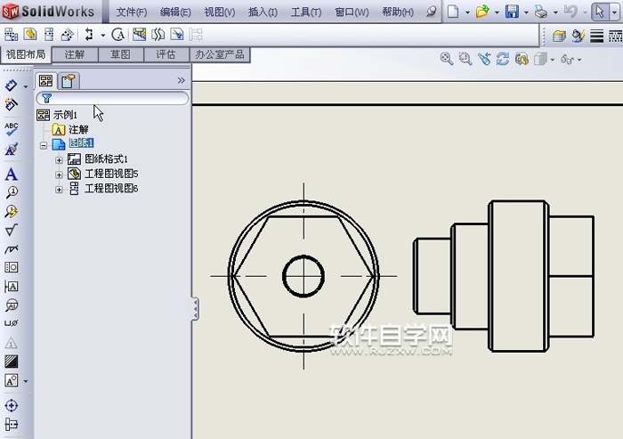 solidworks第一視角與第三視角設置