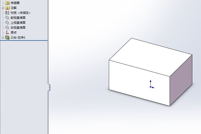 solidworks實(shí)體轉(zhuǎn)換鈑金