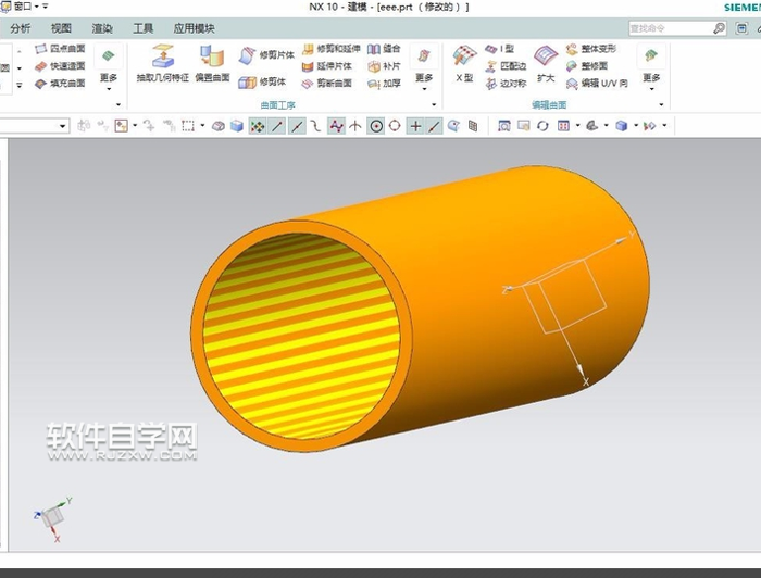 UG一個面怎么加厚呢?