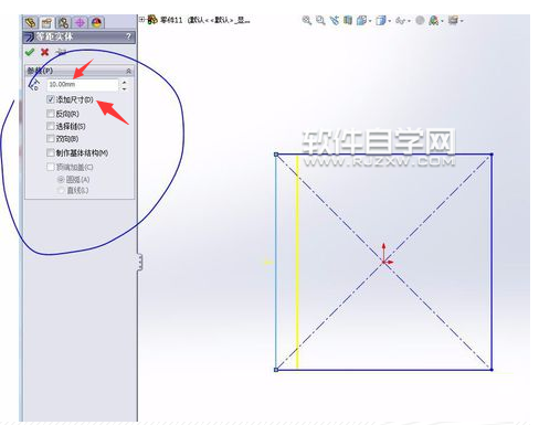 solidworks草圖偏移的使用方法