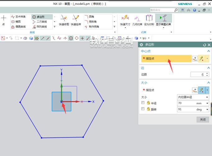 UG10多邊形怎么畫呢？