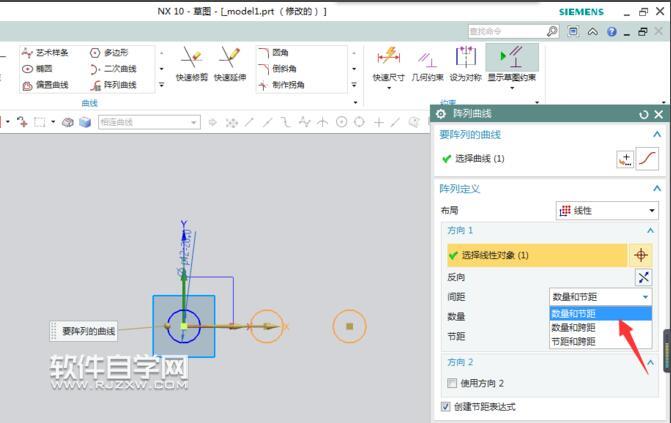 UG10怎么陣列曲線呢？